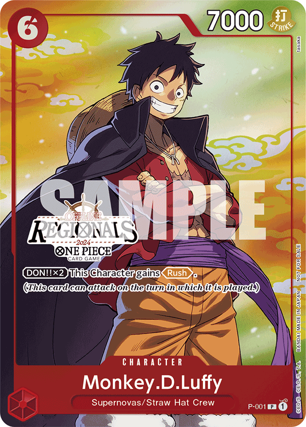 Monkey.D.Luffy (Parallel)