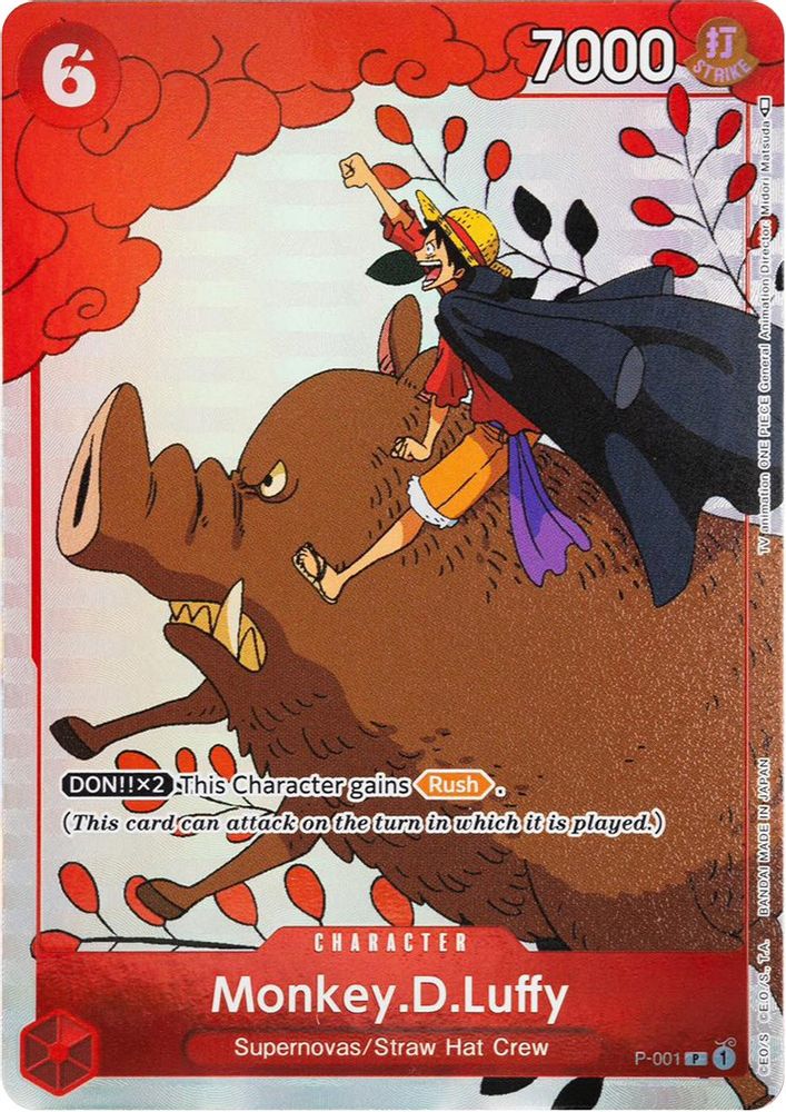 Monkey.D.Luffy One Piece TCG Card