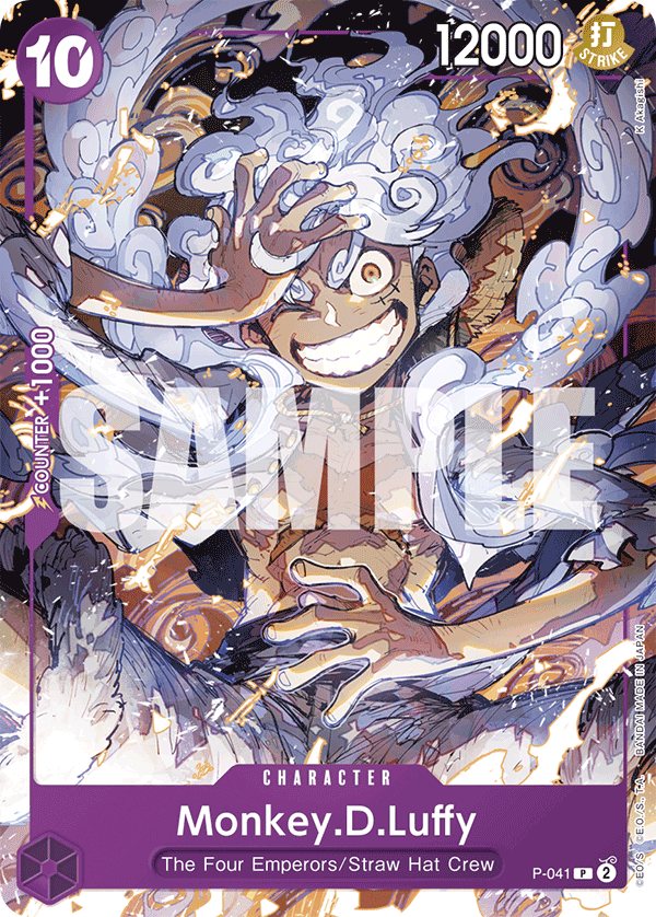 Monkey.D.Luffy One Piece TCG Card