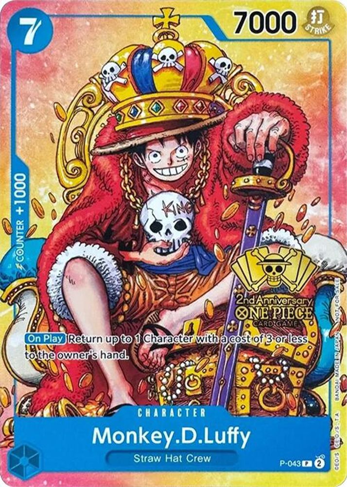 Monkey.D.Luffy One Piece TCG Card
