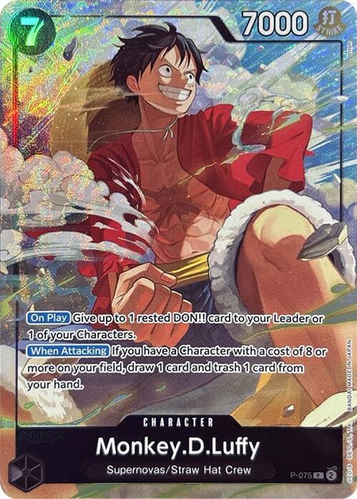 Monkey.D.Luffy One Piece TCG Card