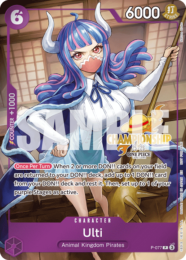 Ulti One Piece TCG Card