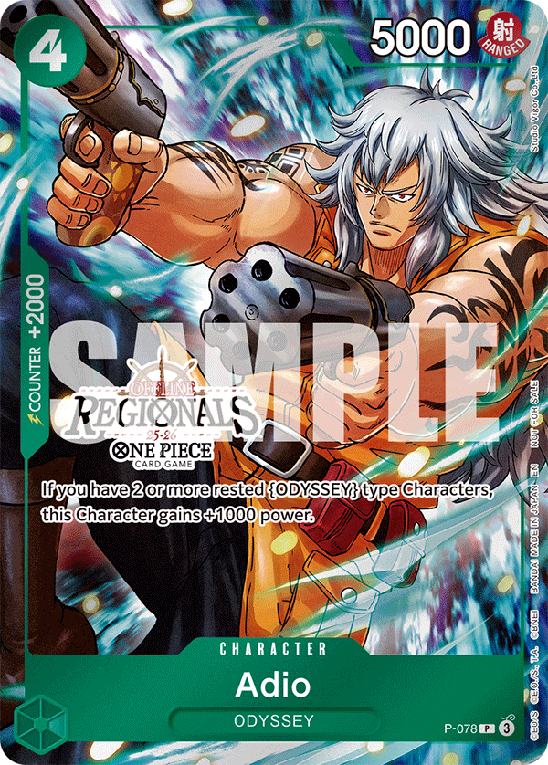 Adio One Piece TCG Card