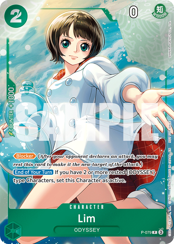 Lim One Piece TCG Card