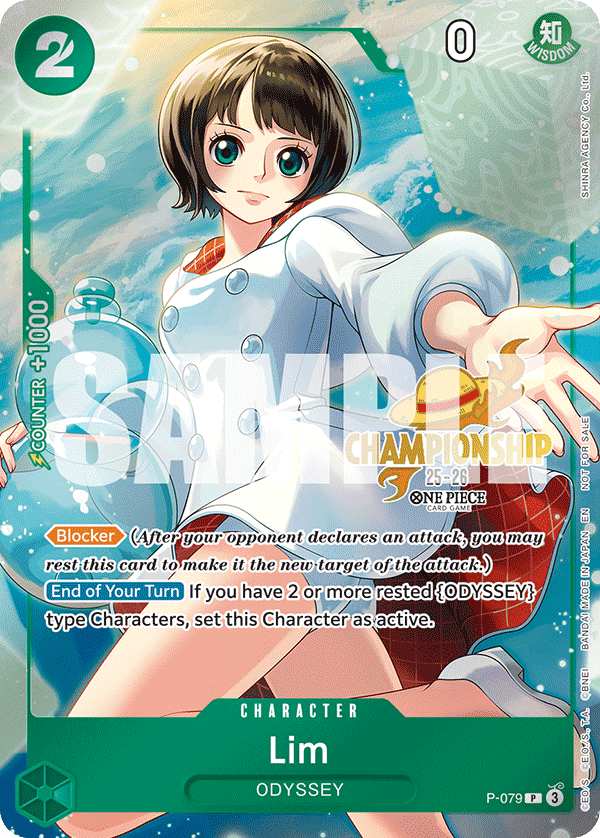 Lim One Piece TCG Card