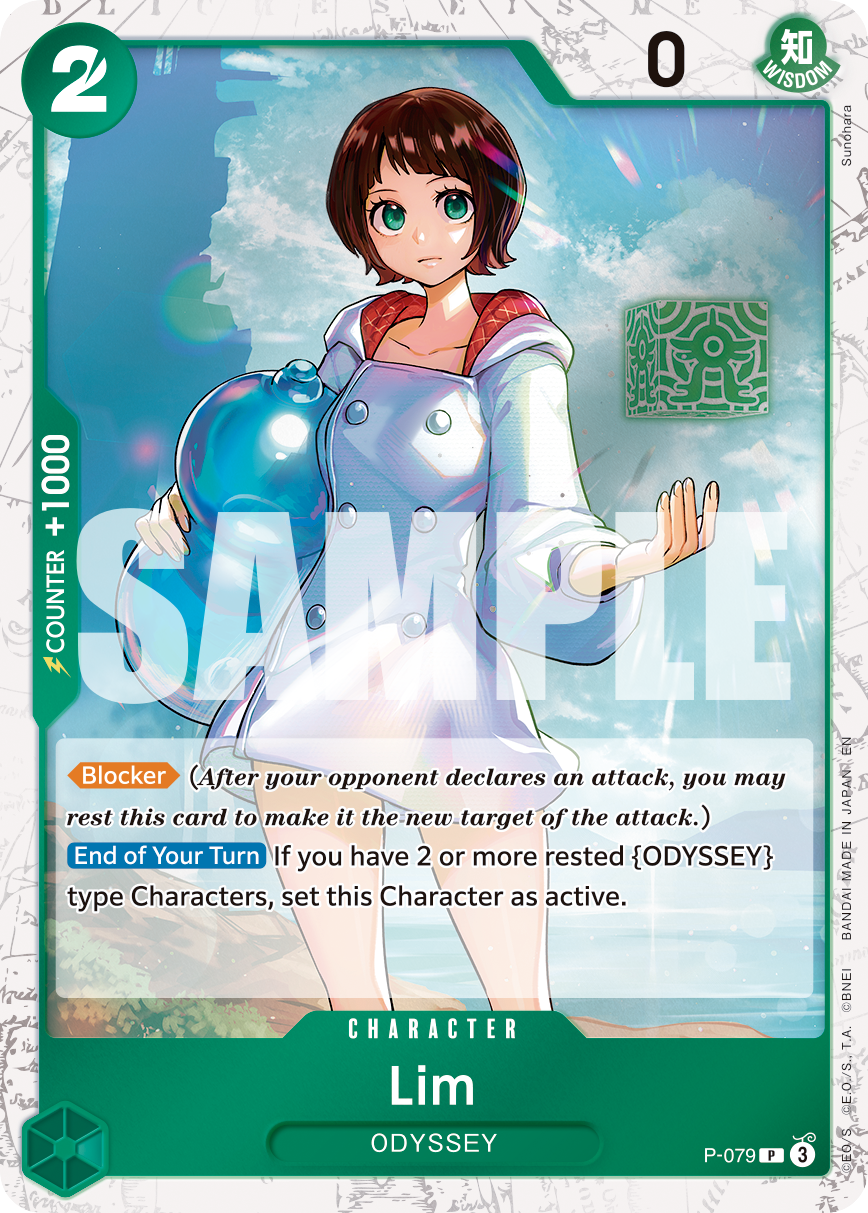 Lim One Piece TCG Card