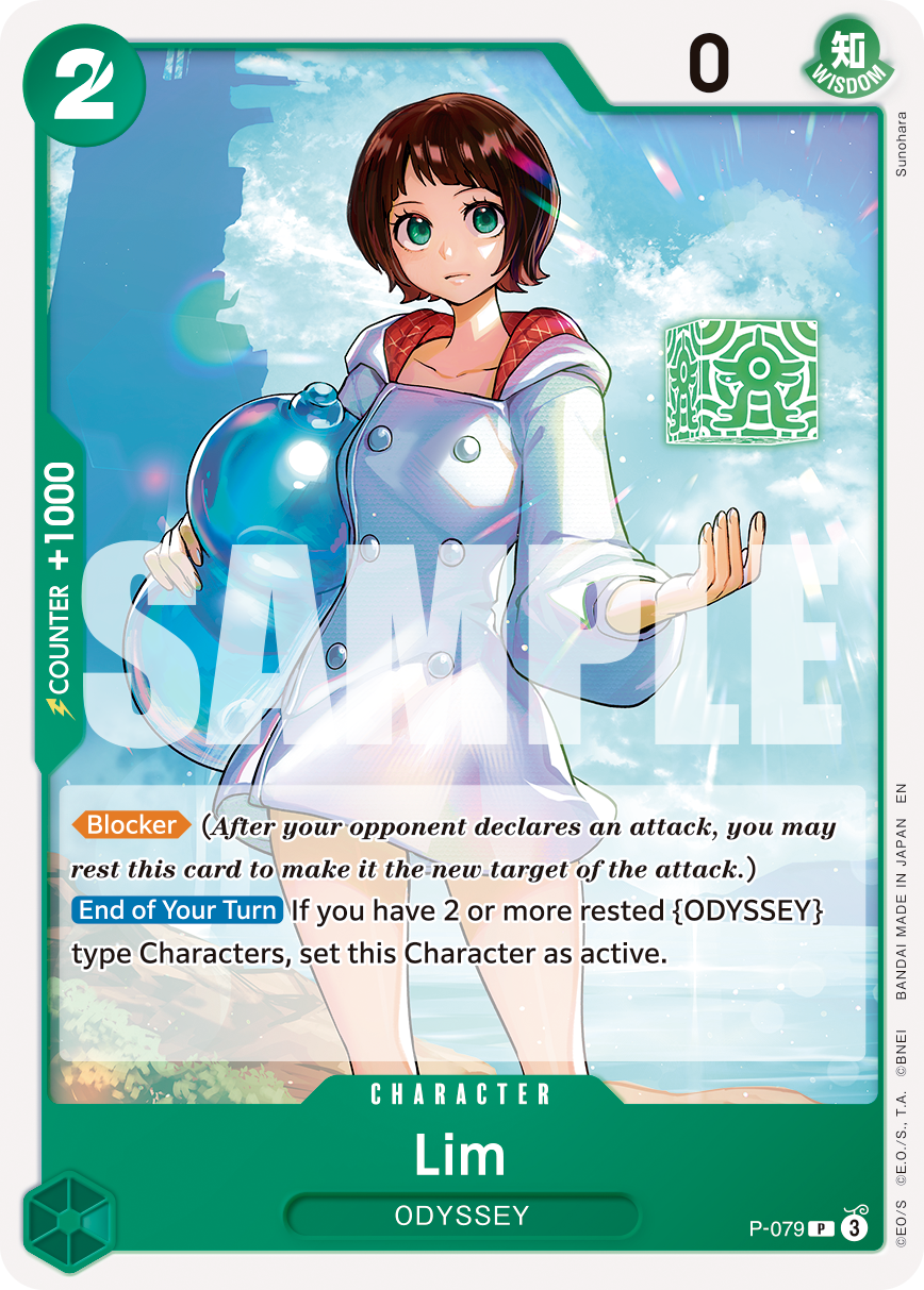 Lim One Piece TCG Card