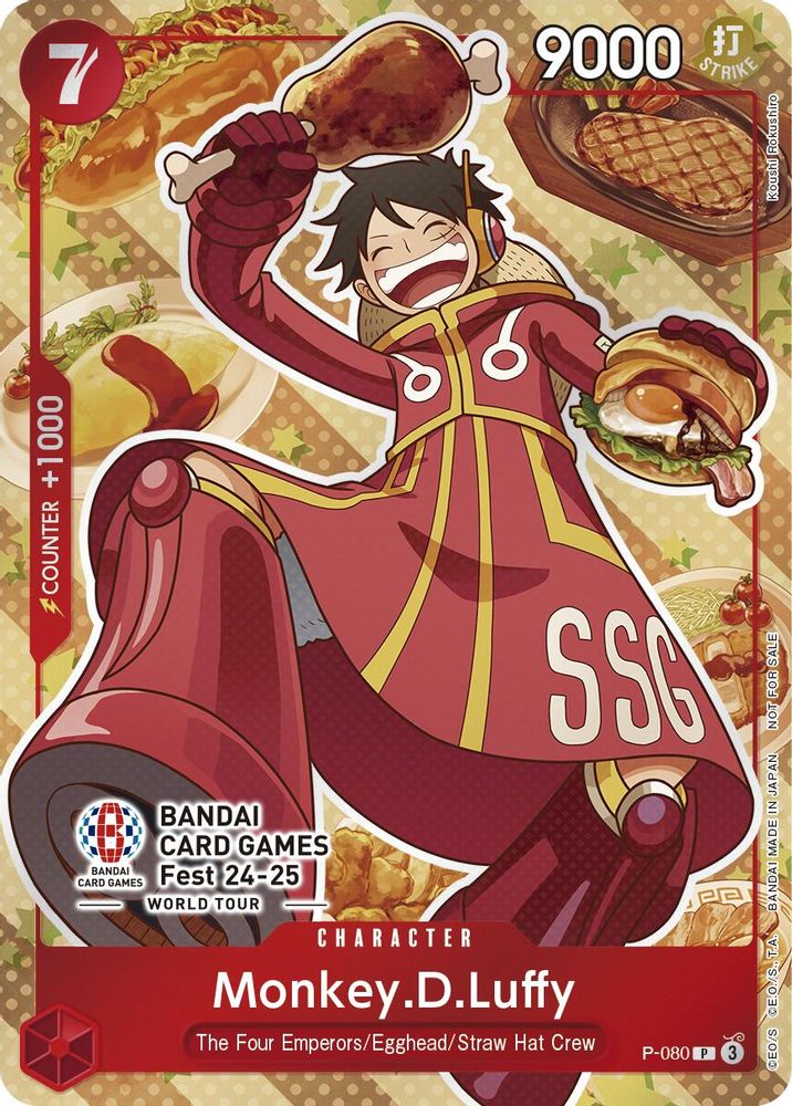Monkey.D.Luffy One Piece TCG Card