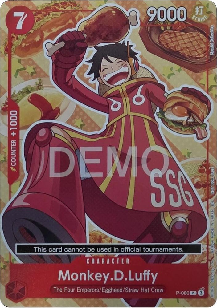 Monkey.D.Luffy One Piece TCG Card