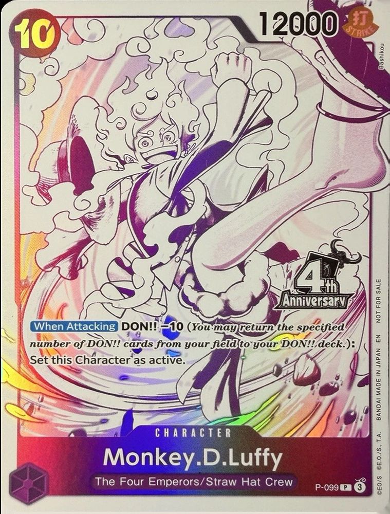 Monkey.D.Luffy One Piece TCG Card