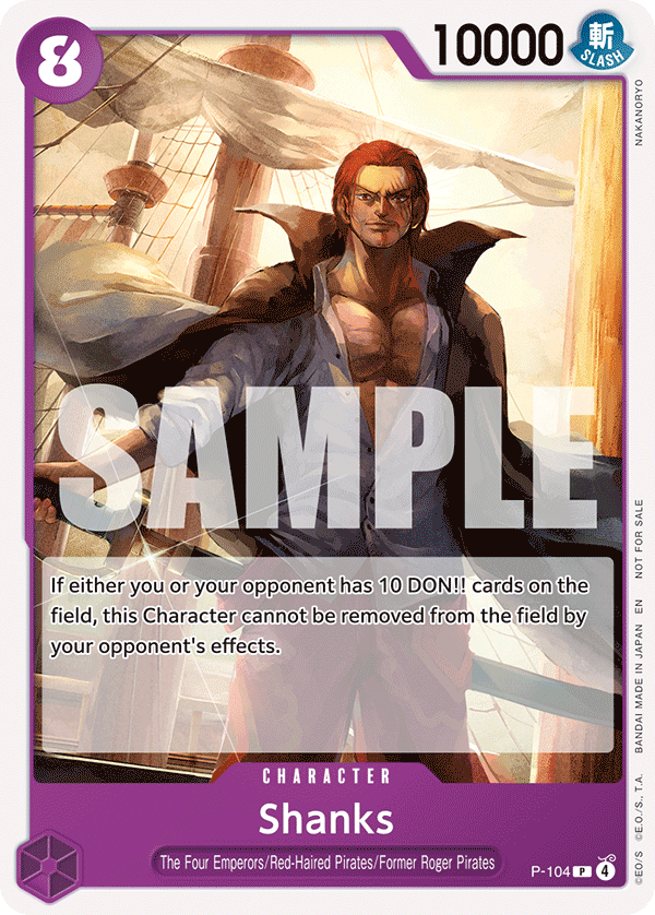 Shanks One Piece TCG Card