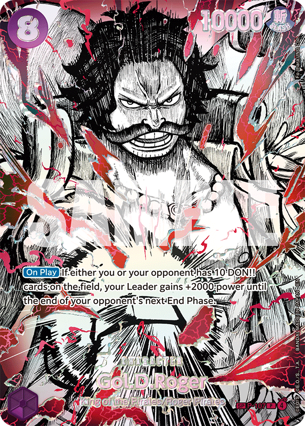 Gol.D.Roger One Piece TCG Card