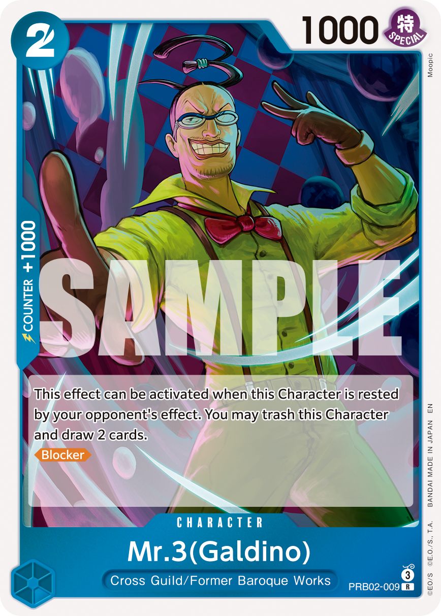 Mr.3(Galdino)