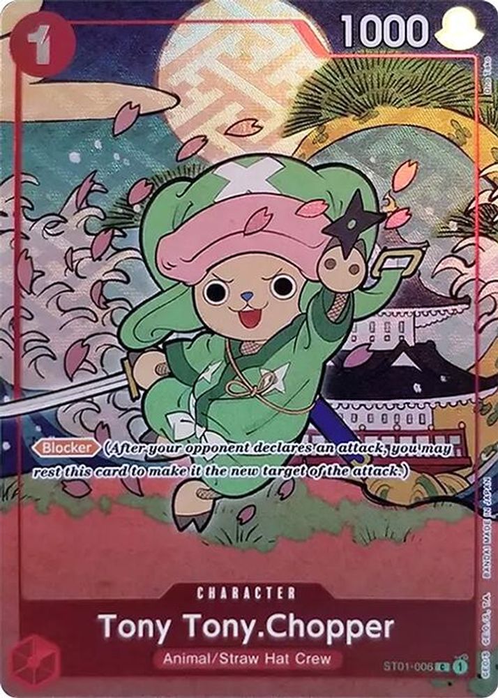 Tony Tony.Chopper One Piece TCG Card