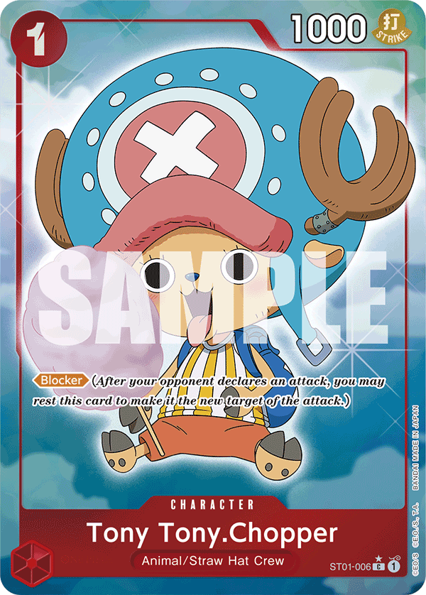 Tony Tony.Chopper (Parallel)