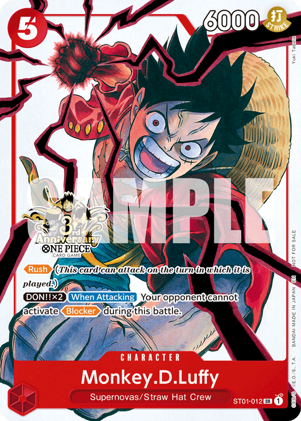 Monkey.D.Luffy (Parallel)