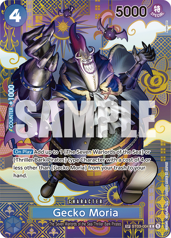 Gecko Moria (Parallel) One Piece TCG Card