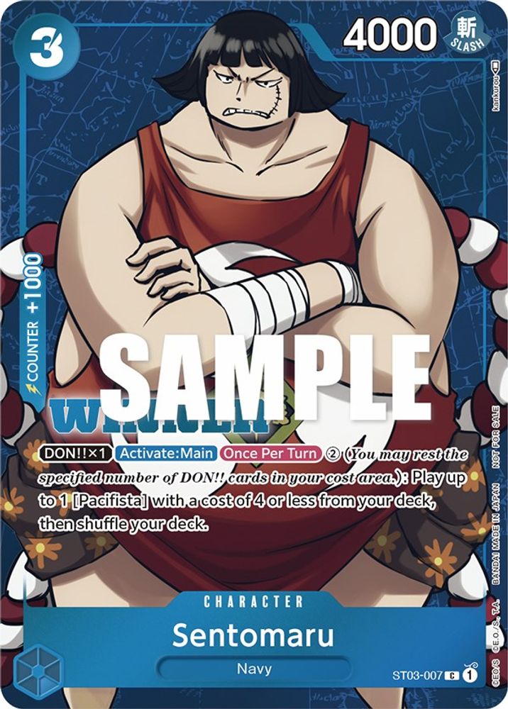 Sentomaru One Piece TCG Card
