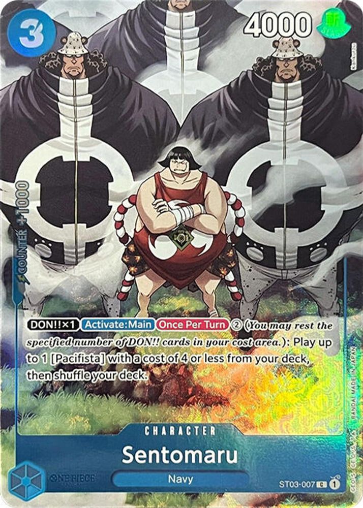 Sentomaru One Piece TCG Card