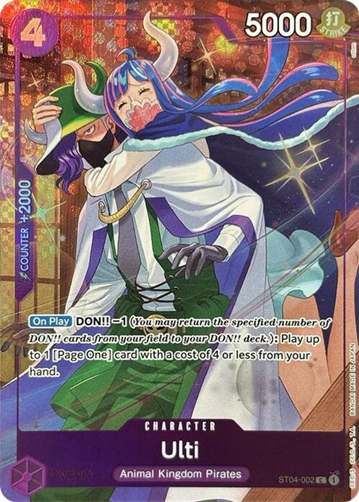 Ulti One Piece TCG Card