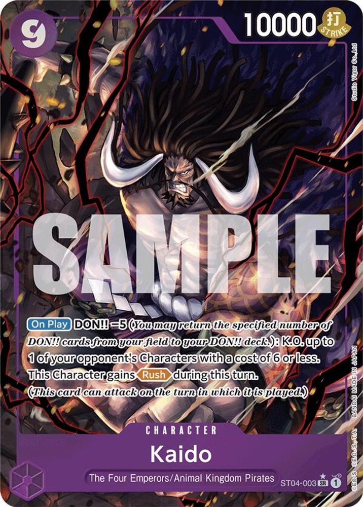 Kaido One Piece TCG Card