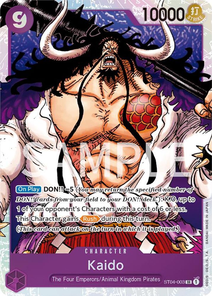 Kaido One Piece TCG Card