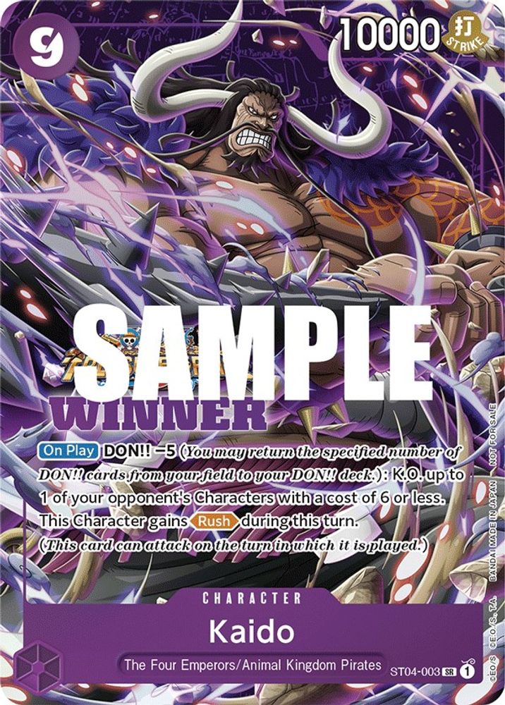 Kaido One Piece TCG Card