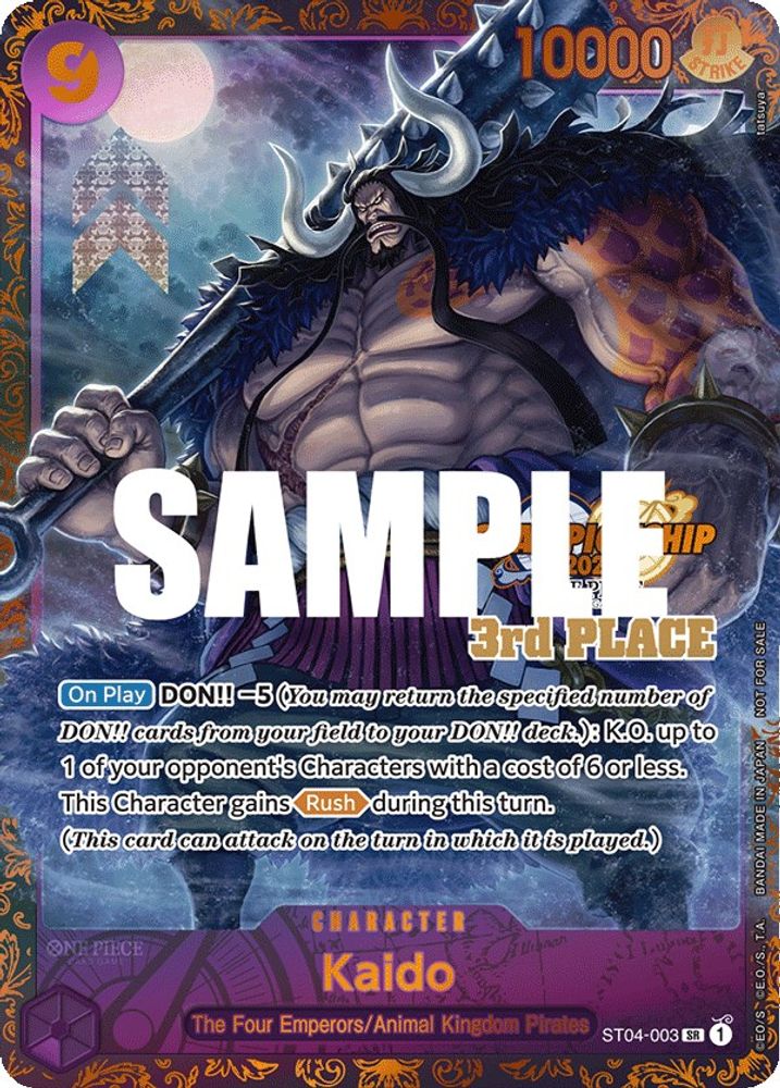 Kaido One Piece TCG Card