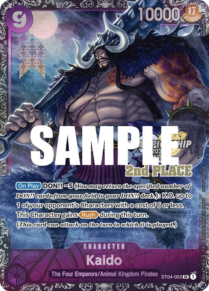 Kaido One Piece TCG Card