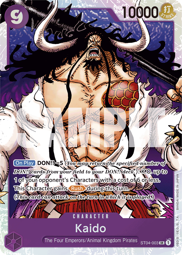 Kaido One Piece TCG Card