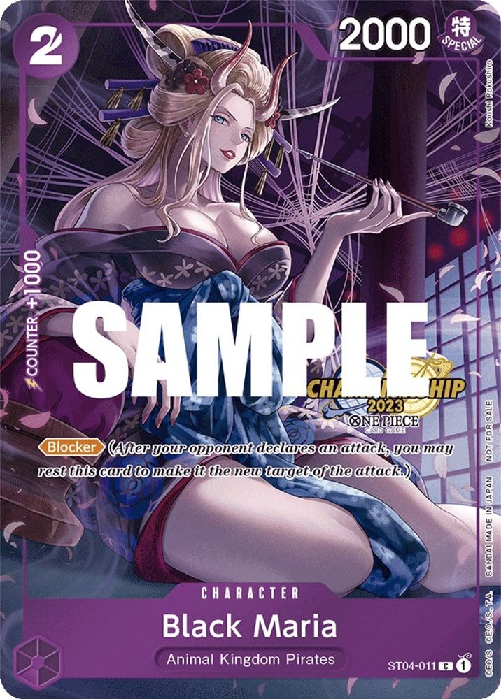 Black Maria One Piece TCG Card