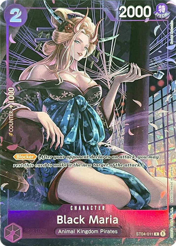 Black Maria One Piece TCG Card