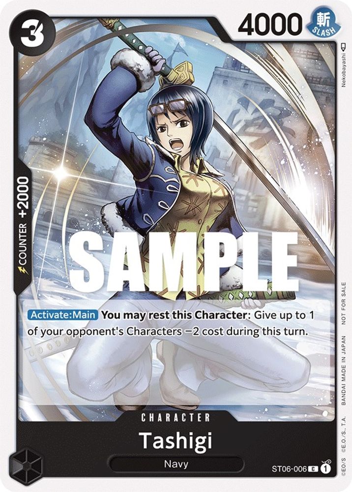 Tashigi One Piece TCG Card
