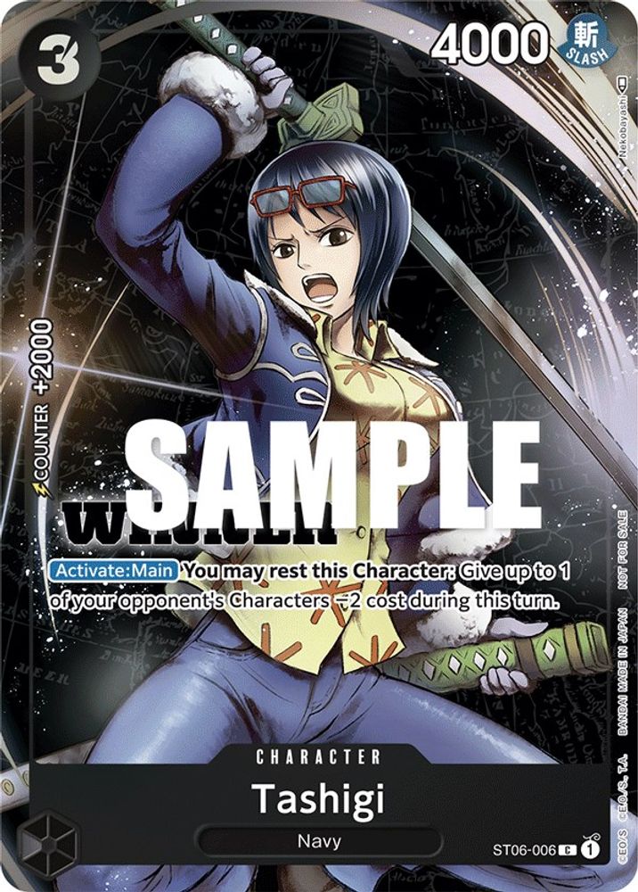 Tashigi One Piece TCG Card