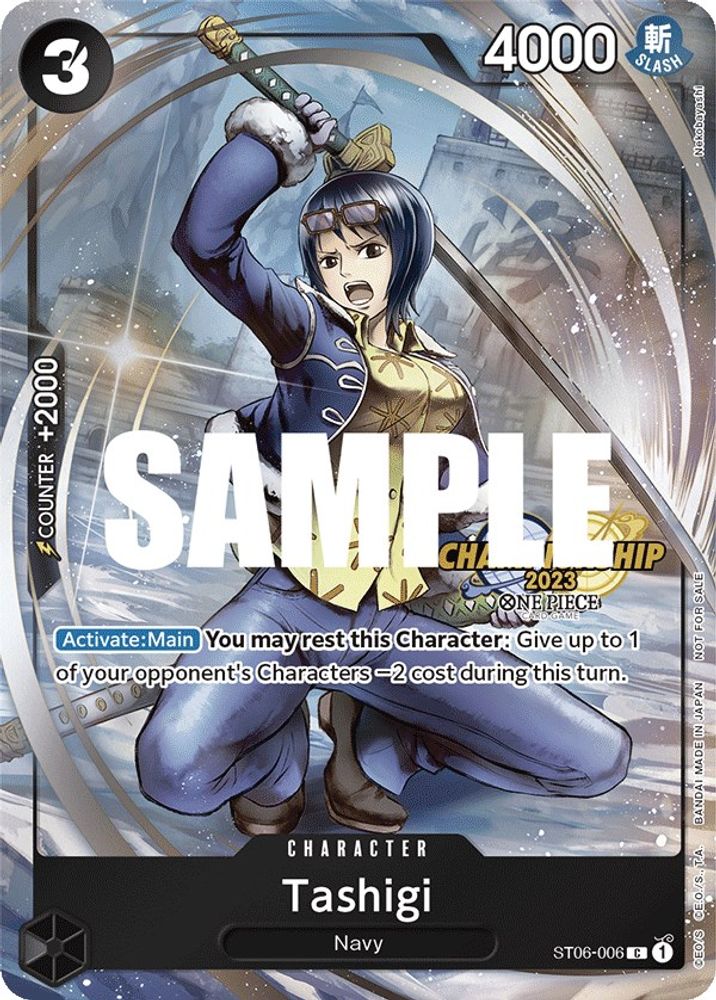 Tashigi One Piece TCG Card