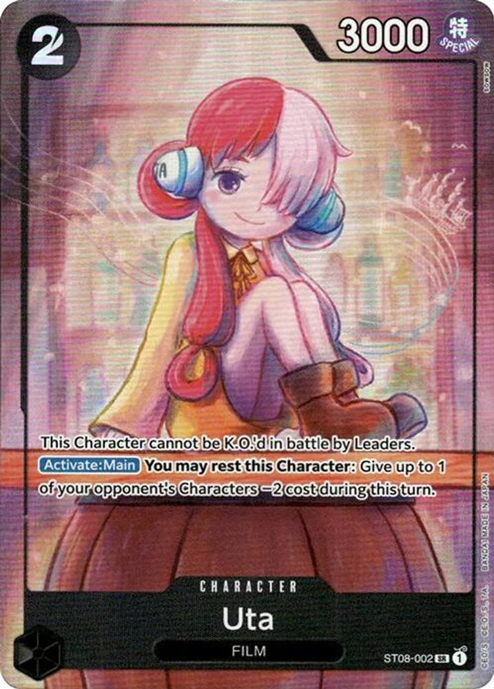 Uta One Piece TCG Card
