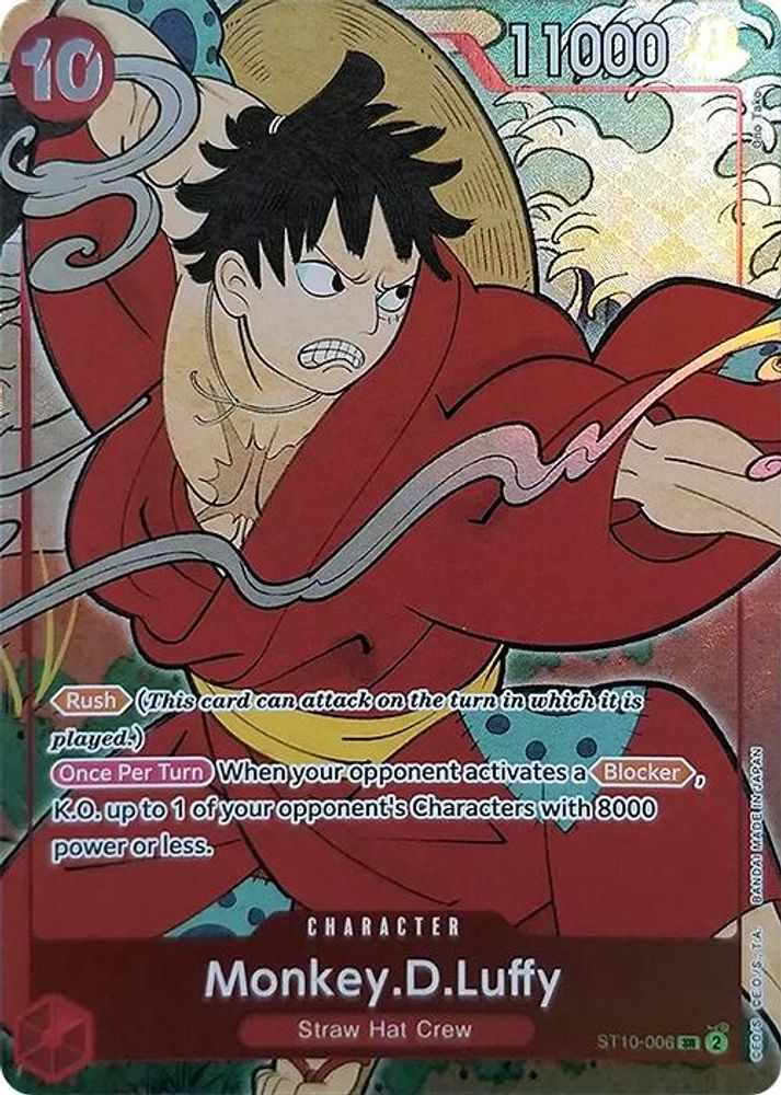Monkey.D.Luffy One Piece TCG Card
