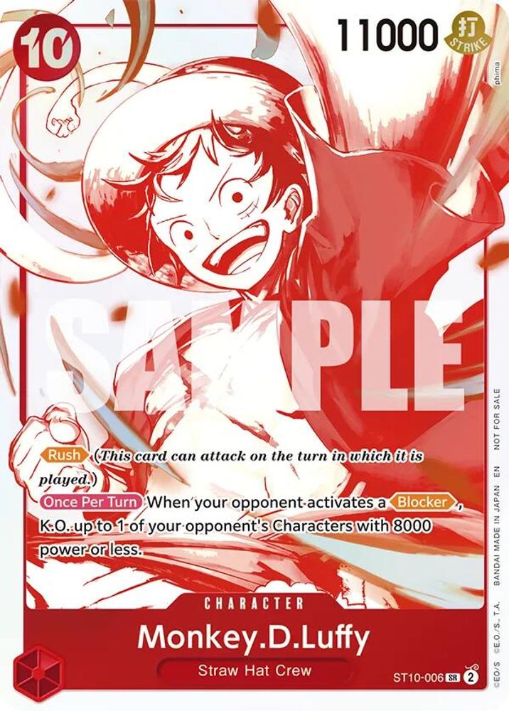Monkey.D.Luffy One Piece TCG Card
