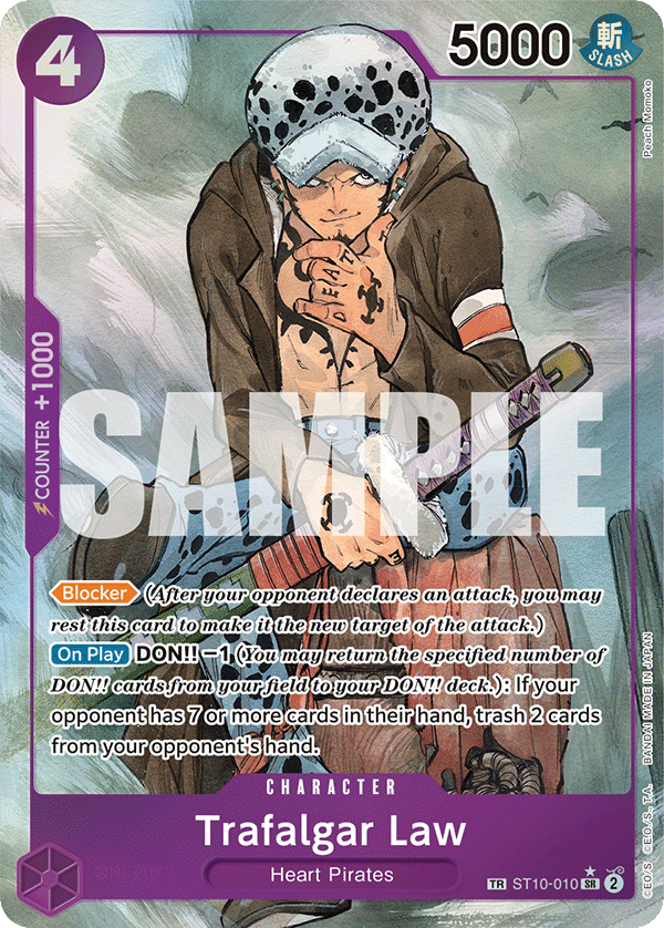 Trafalgar Law (Parallel) One Piece TCG Card