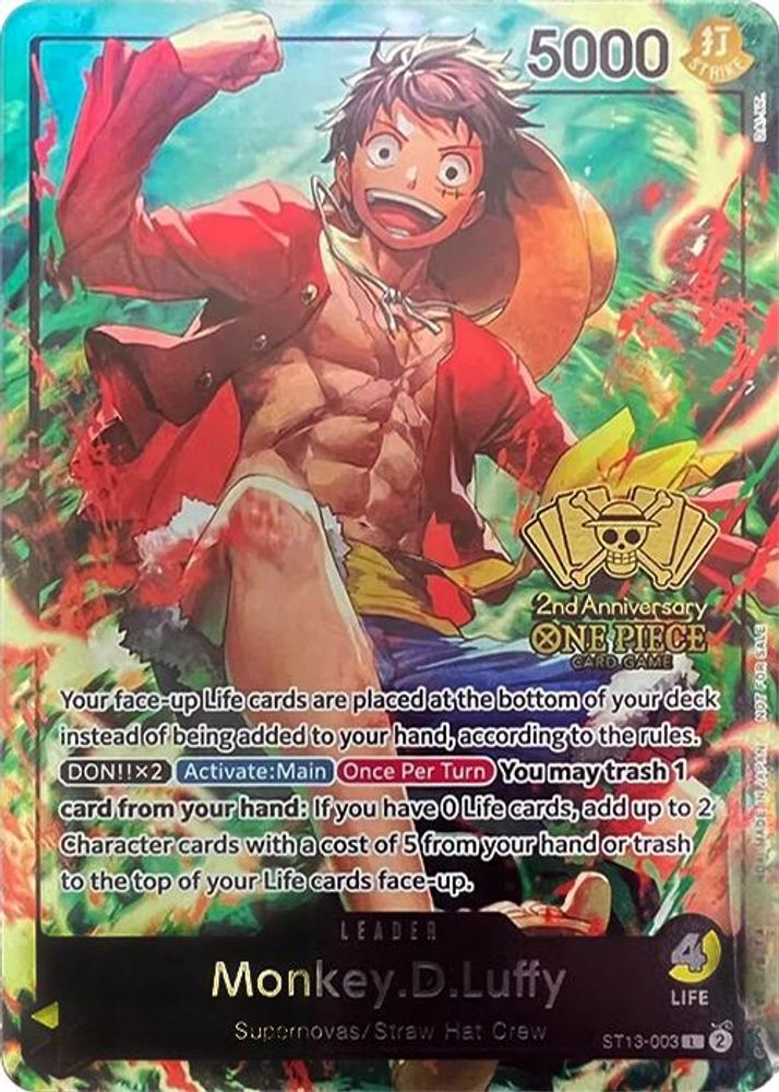 Monkey.D.Luffy One Piece TCG Card
