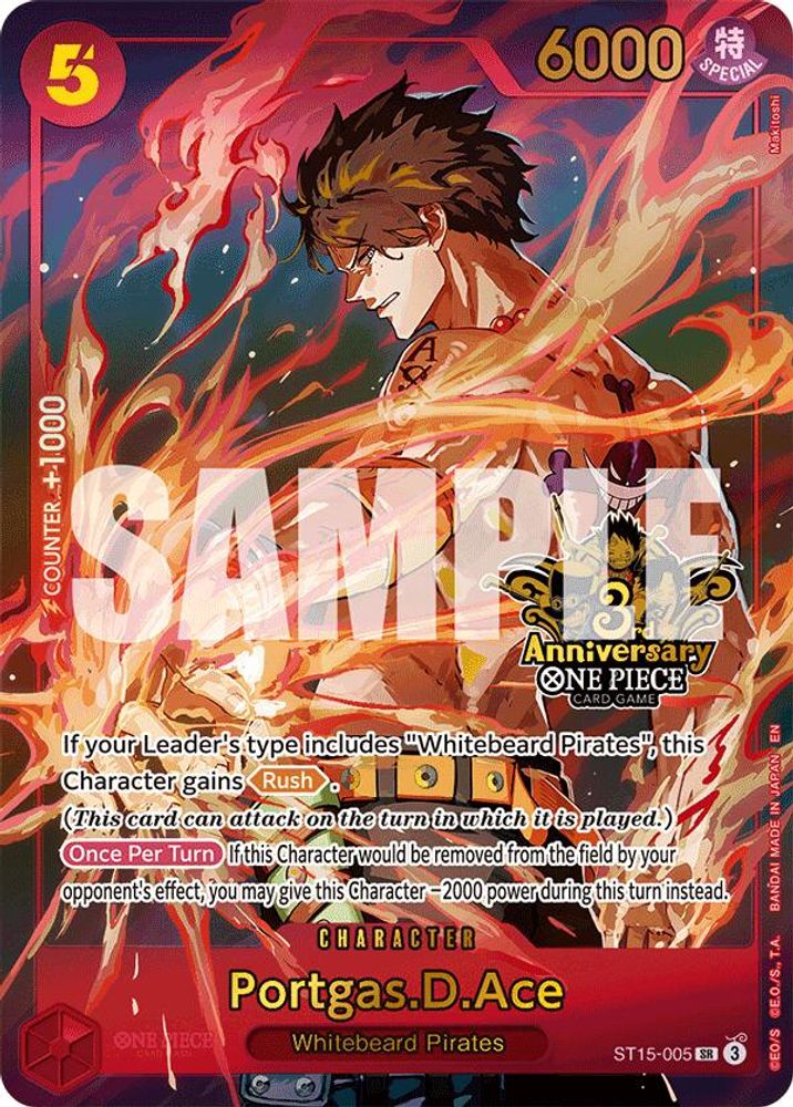 Portgas.D.Ace One Piece TCG Card
