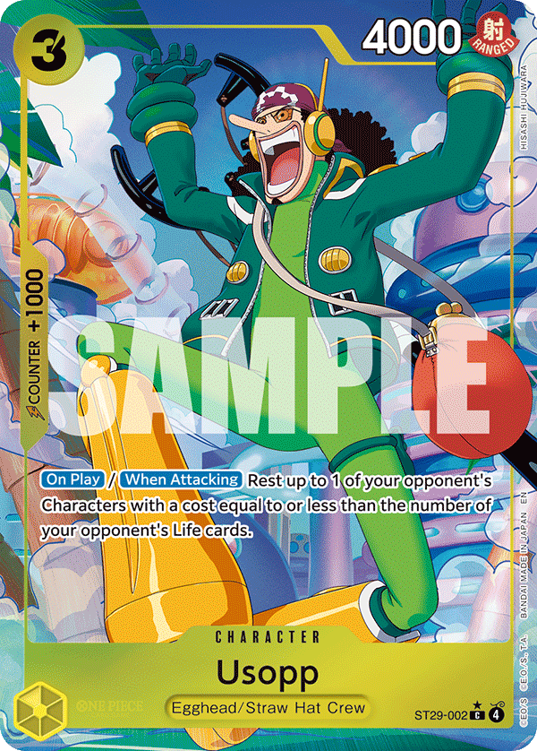 Usopp