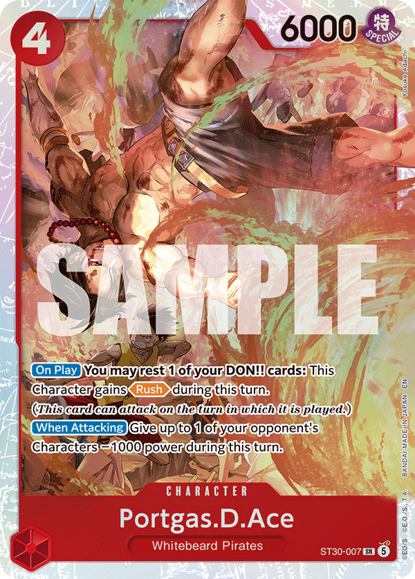 Portgas.D.Ace One Piece TCG Card