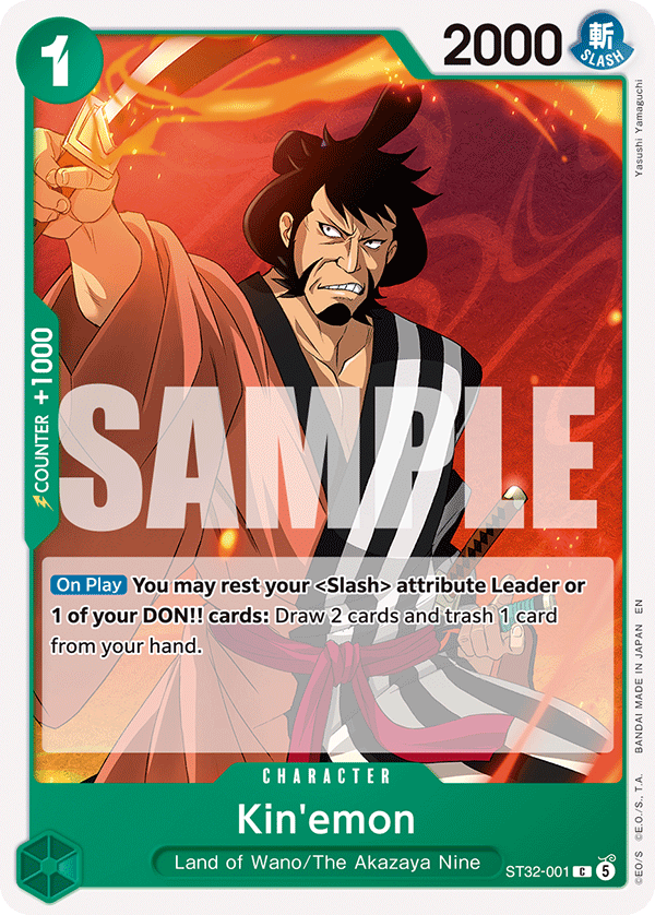 Kin'emon One Piece TCG Card