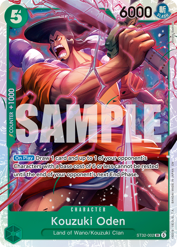 Kouzuki Oden One Piece TCG Card