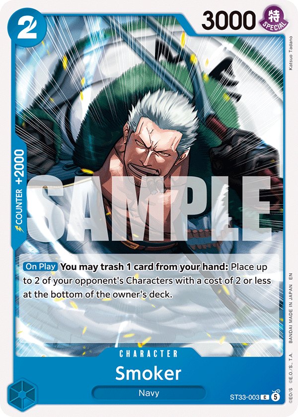 Smoker One Piece TCG Card