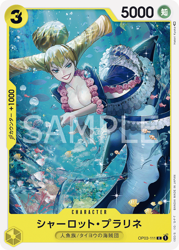 POP66 PSA8】フライゴン アンリミ ☆ 天空の覇者 キラ ホロ POP66 PSA8