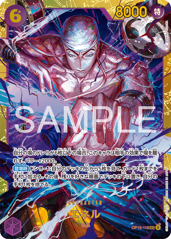 Enel One Piece TCG Card