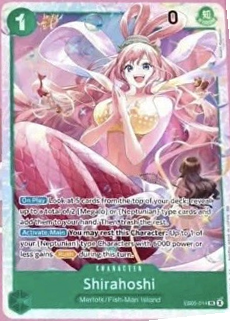 Shirahoshi
