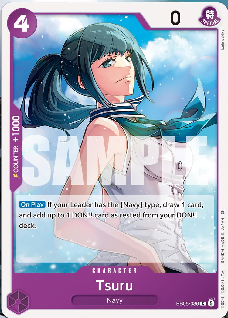 Tsuru